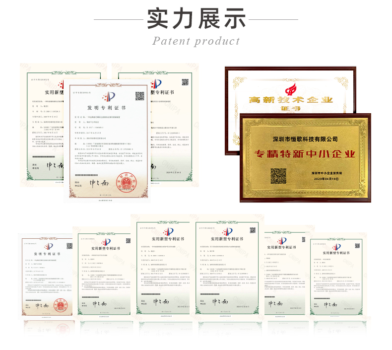 20241128-基础片_13.jpg