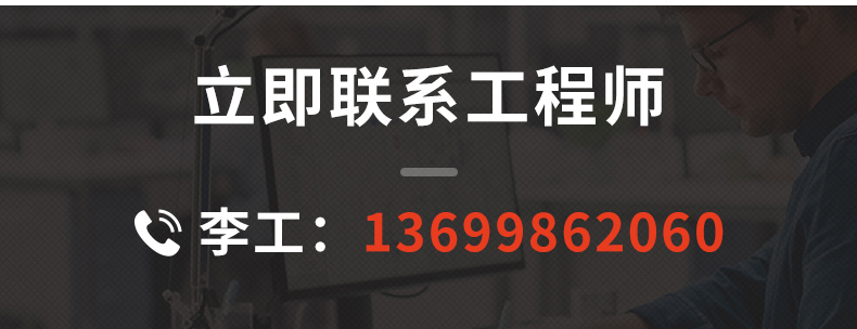 20241130-仪器保护专用过滤器-低压款++_17.jpg