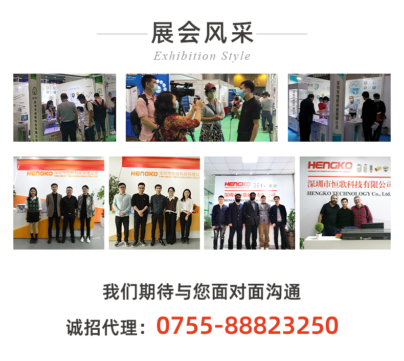 20241130-T型工艺气体-ok_12.jpg