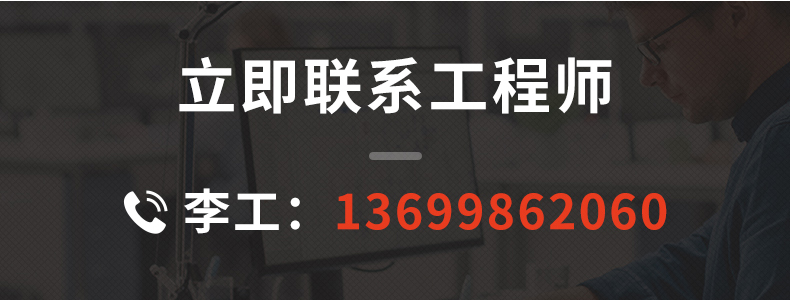 20241128-基础片_17.jpg