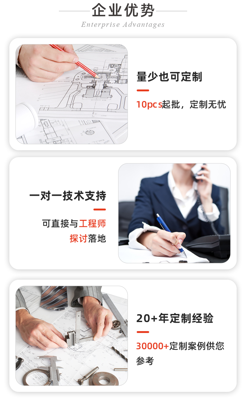 不锈钢消音器_08.jpg