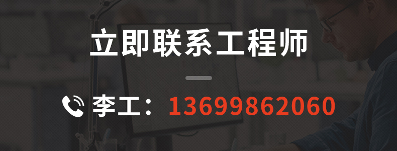 不锈钢烧结滤柱芯_14.jpg