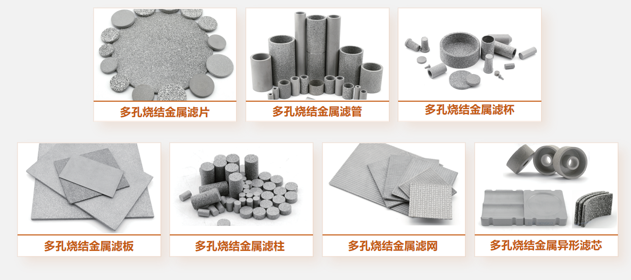 过滤1.2.png