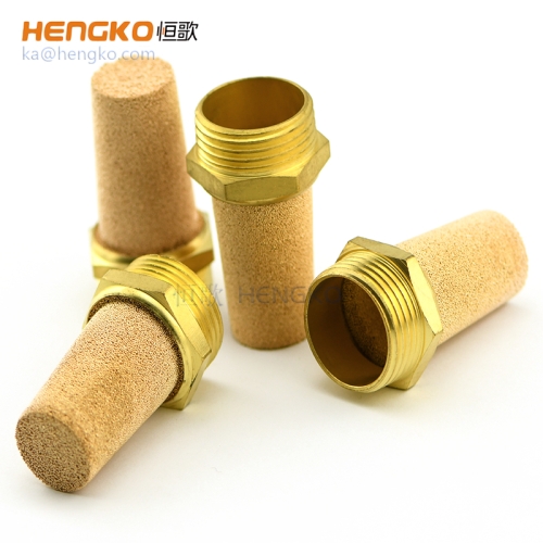 HSC型烧结铜气动排气消声器 1/8″ 1/4″ 3/8″ 1/2″工业降噪消声器